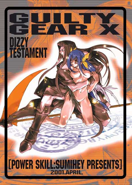 sumi hei, sumihey, dizzy (guilty gear), testament (guilty gear), arc system works, guilty gear, guilty gear x, 1boy, 1girl, asymmetrical wings, black hair, blue hair, boots, bow, breasts, cover, hair bow, hetero, hug, kneeling, large breasts, long hair, long sleeves, magic circle, nude, scythe, tail, very long hair, wings