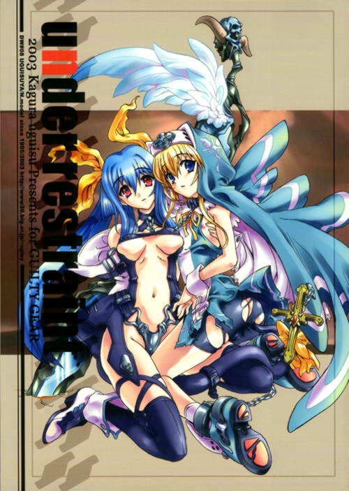 uguisu kagura, bridget (guilty gear), dizzy (guilty gear), arc system works, guilty gear, guilty gear xx, 1boy, 1girl, ass, blonde hair, blue eyes, blue hair, boots, bow, breasts, cover, cross, hair bow, hetero, hug, kneeling, large breasts, latin cross, long hair, nipple slip, nipples, nun, red eyes, shota, tail, thighhighs, torn clothes, trap, twintails, underboob, very long hair, wings