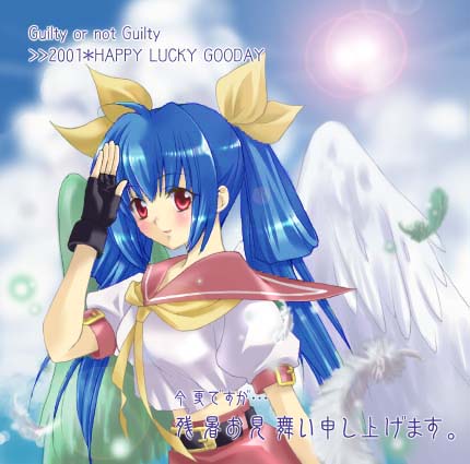 dizzy (guilty gear), arc system works, guilty gear, lowres, 1girl, asymmetrical wings, blouse, blue hair, blush, bow, day, female focus, hair between eyes, hair bow, hair rings, neckerchief, outdoors, red eyes, sailor collar, salute, shirt, solo, tail, white shirt, wings, yellow neckerchief
