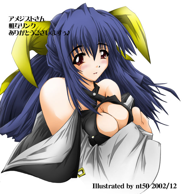 nt50, dizzy (guilty gear), arc system works, guilty gear, 1girl, artist name, bare shoulders, blush, breasts, cleavage, dated, female focus, large breasts, long hair, simple background, solo, white background
