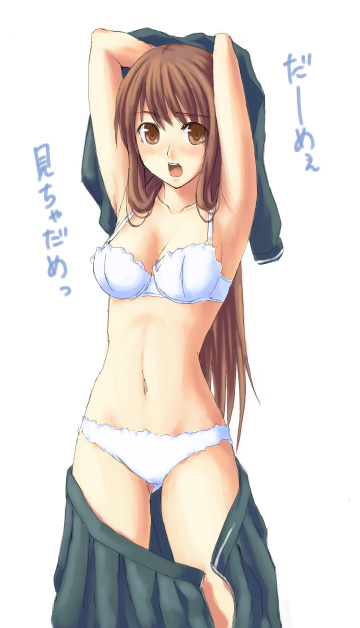 unasaka ryou, 1girl, armpits, arms up, blush, bra, breasts, brown eyes, brown hair, female focus, lingerie, long hair, looking at viewer, open mouth, panties, school uniform, serafuku, simple background, skirt, solo, underwear, underwear only, undressing