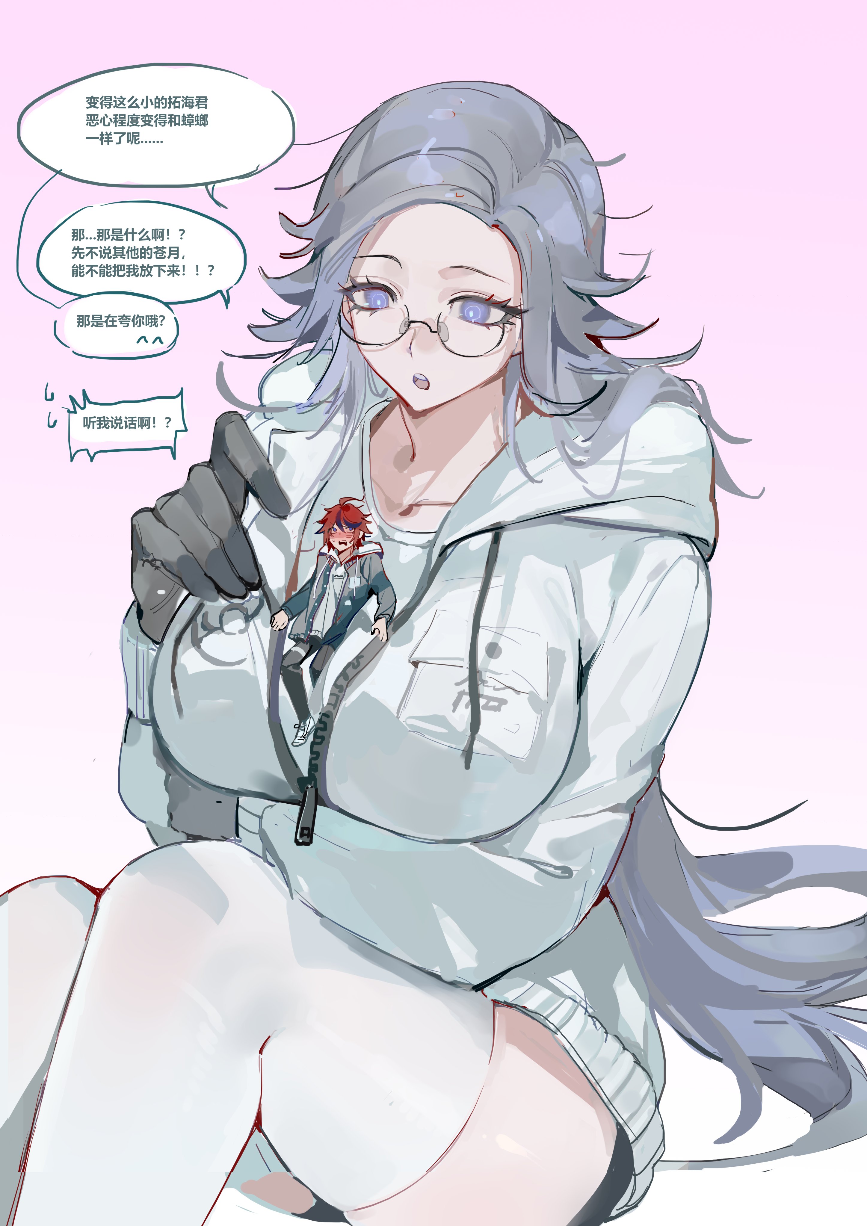 shuiyemusan, aotsuki eito, sumino takumi, the hundred line -last defense academy-, absurdres, hashtag-only commentary, highres, 1boy, 1girl, :o, ahoge, arm under breasts, black gloves, black pants, black streaks, blue eyes, blue jacket, blush, breasts, clothes tug, genderswap, genderswap (mtf), glasses, gloves, grey hair, grey jacket, hood, hoodie, jacket, jacket over hoodie, large breasts, long hair, looking at another, mini person, miniboy, multicolored hair, multicolored jacket, nose blush, pants, partially unzipped, pink background, purple eyes, red hair, shoes, short hair, simple background, sitting, sitting on breasts, size difference, streaked hair, thighhighs, two-tone jacket, white hoodie, white jacket, white shoes, white thighhighs