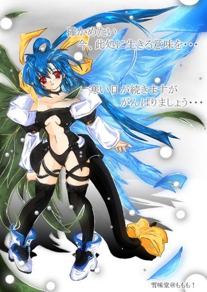 dizzy (guilty gear), arc system works, guilty gear, 1girl, asymmetrical wings, blue hair, female focus, red eyes, ribbon, solo, tail, tail ornament, tail ribbon, thighhighs, wings