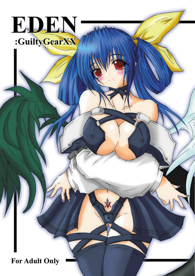 amami fuu, dizzy (guilty gear), arc system works, guilty gear, 1girl, asymmetrical wings, blue hair, blush, breasts, choker, cleavage, cover, crossed arms, female focus, hair ribbon, large breasts, red eyes, ribbon, solo, tail, tattoo, thigh gap, thighhighs, thighs, wings