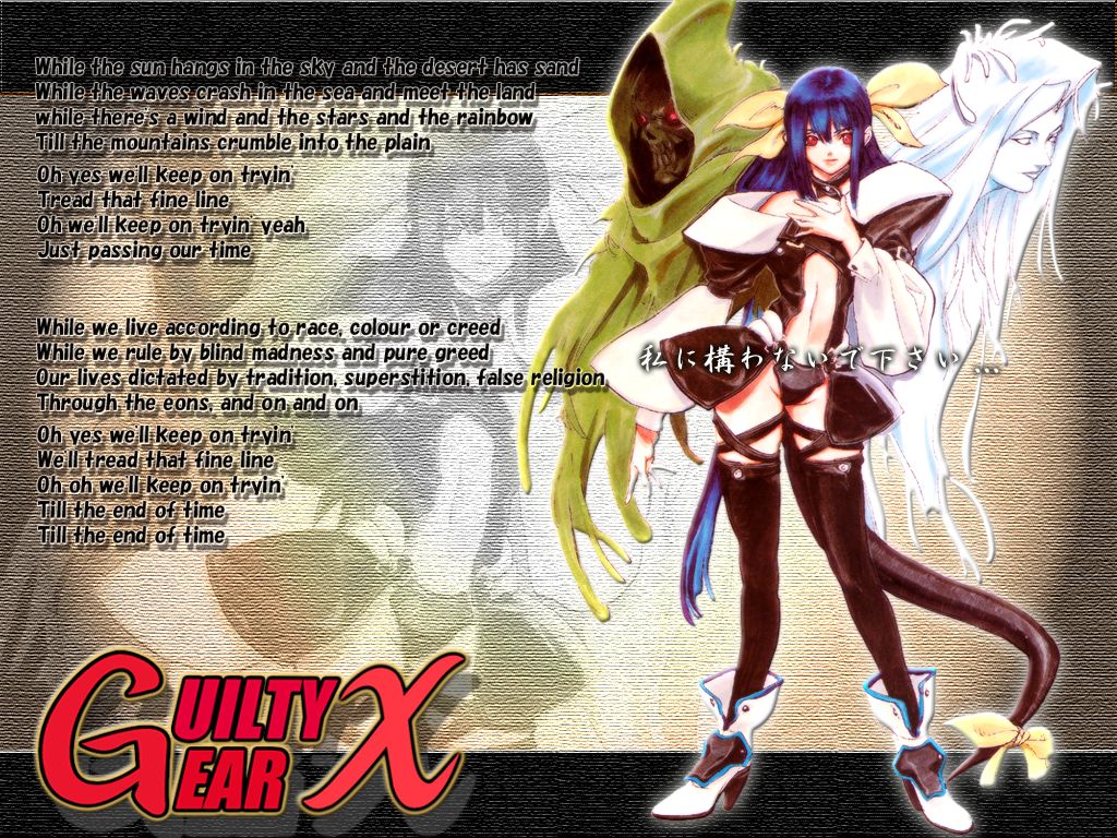 ishiwatari daisuke, dizzy (guilty gear), necro (guilty gear), undine (guilty gear), arc system works, guilty gear, guilty gear x, official art, official wallpaper, third-party edit, 1girl, asymmetrical wings, blue hair, boots, choker, english text, high heels, long hair, red eyes, ribbon, shoes, skull, tail, tail ornament, tail ribbon, thighhighs, very long hair, wings, zoom layer