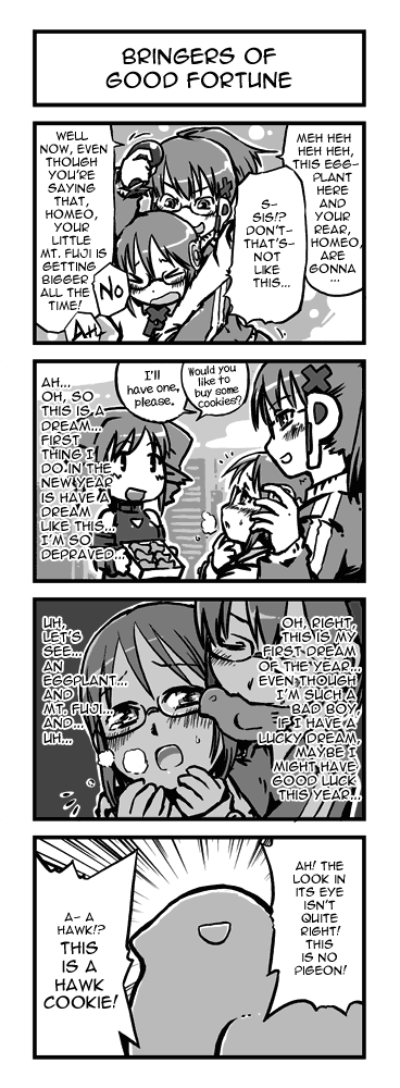 imuhata shimuro, simuro, homeko, homeo, solty revant, xp home-tan, xphome, xpmc, os-tan, solty rei, hard-translated, long image, tall image, third-party edit, translated, 00s, 1boy, 2girls, comic, greyscale, monochrome, multiple girls, new year