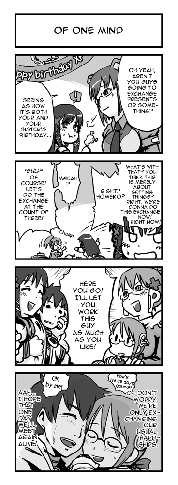 imuhata shimuro, simuro, 2k-tan, homeko, homeo, xp-kun, xp-tan, xp home-tan, xphome, os-tan, hard-translated, long image, tall image, third-party edit, translated, 2boys, 3girls, comic, glasses, greyscale, monochrome, multiple boys, multiple girls