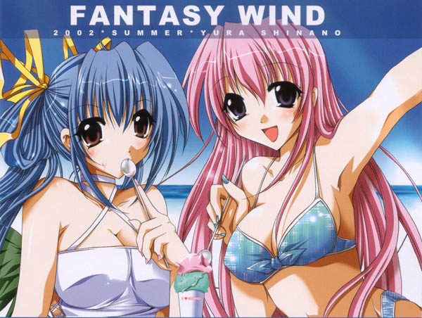 fantasy wind, shinano yura, dizzy (guilty gear), arc system works, guilty gear, original, character request, 00s, 2002, 2girls, :d, arm up, armpits, artist name, beach, bikini, blue hair, blue nails, blush, breasts, brown eyes, cleavage, day, dessert, eating, food, grey eyes, hair ribbon, holding, holding spoon, ice cream, large breasts, long hair, looking at viewer, medium breasts, multiple girls, nail polish, open mouth, outdoors, pink hair, pink nails, ribbon, smile, spoon, swimsuit, twintails, wings, yellow ribbon
