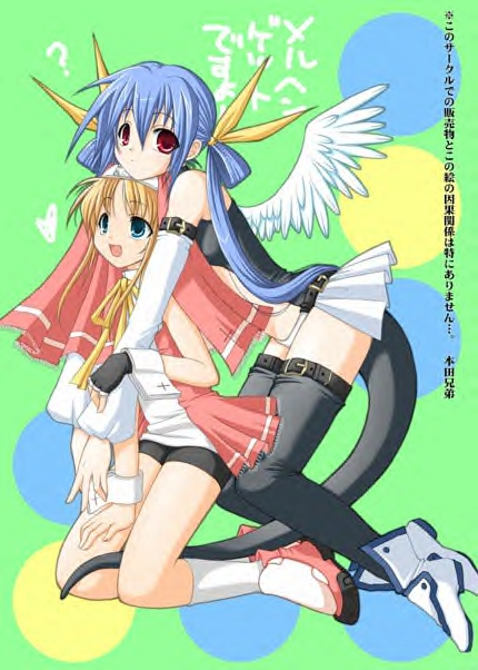 bridget (guilty gear), dizzy (guilty gear), arc system works, guilty gear, guilty gear xx, 1boy, 1girl, blonde hair, blue hair, kneeling, shorts, tail, thigh strap, thighhighs, trap, twintails, wings