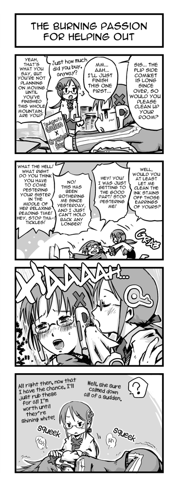 imuhata shimuro, simuro, homeko, homeo, xp home-tan, xphome, os-tan, hard-translated, long image, tall image, third-party edit, translated, 1boy, 1girl, comic, eargasm, english text, greyscale, long sleeves, monochrome, uncommon stimulation