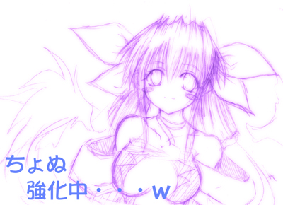 dizzy (guilty gear), arc system works, guilty gear, lowres, 1girl, female focus, monochrome, sketch, solo