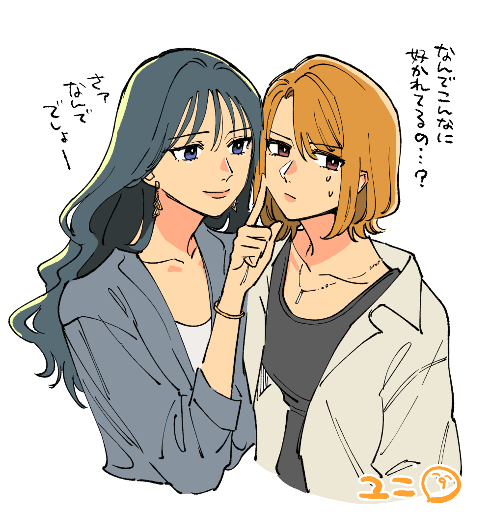 yuni (monoxx), original, translation request, 2girls, artist name, averting eyes, black hair, bracelet, cheek poking, collarbone, earrings, jewelry, long hair, looking at another, multiple girls, necklace, orange hair, poking, short hair, simple background, smile, sweatdrop, upper body
