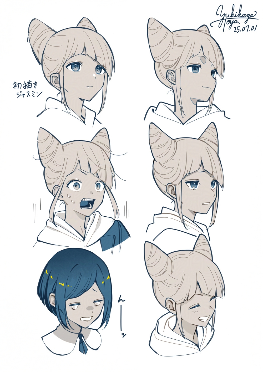 fukurai azami, jasmine (toshi densetsu kaitai center), toshi densetsu kaitai center, highres, 2girls, blonde hair, closed eyes, closed mouth, cone hair bun, constricted pupils, diagonal bangs, double bun, expressionless, grin, hair bun, kiri (fog kai), multiple girls, multiple views, open mouth, short hair, simple background, smile, surprised, sweatdrop, tears, upper body, v-shaped eyebrows, white background, wide-eyed