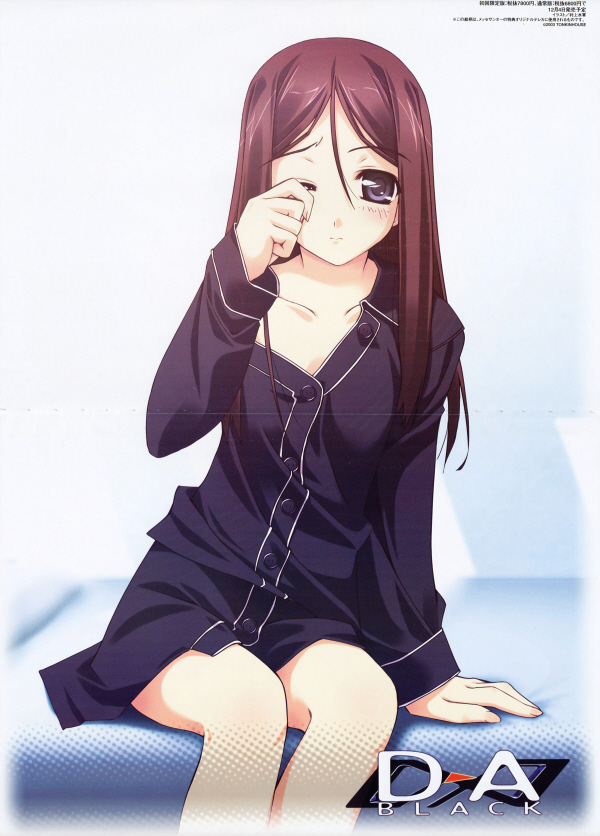 murakami suigun, rin(d-a black), rin (d-a black), d-a black, scan, 1girl, blue eyes, bottomless, crease, female focus, long hair, purple hair, sitting, sleepy, solo