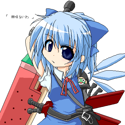 happy go lucky, yuuhi alpha, cirno, advent cirno, final fantasy, final fantasy vii, final fantasy vii advent children, touhou, lowres, >:(, 1girl, armor, arms behind head, belt, blue dress, blue eyes, blue hair, bow, buckle, dress, female focus, frown, hair bow, head tilt, huge weapon, large bow, looking at viewer, matching hair/eyes, oekaki, parody, shoulder pads, simple background, solo, v-shaped eyebrows, weapon, white background