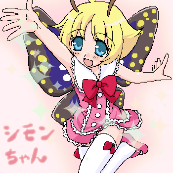 aoyama kazunari, shimon (shimotsuma), shimotsuma, lowres, 1girl, blonde hair, crossdressing, crossdressing (ftm), fairy, female focus, mary janes, oekaki, pink shoes, shoes, solo, thighhighs