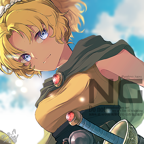 princess of samantoria, dragon quest, dragon quest ii, lowres, 1girl, belt, blonde hair, blue eyes, blue sky, bow, cape, cloud, dress, gem, green cape, hair bow, looking to the side, ponytail, red gemstone, sky, sleeveless, sleeveless dress, smile, solo, sword, sword hilt, upper body, weapon, white bow, yellow dress, yoshino kaoru