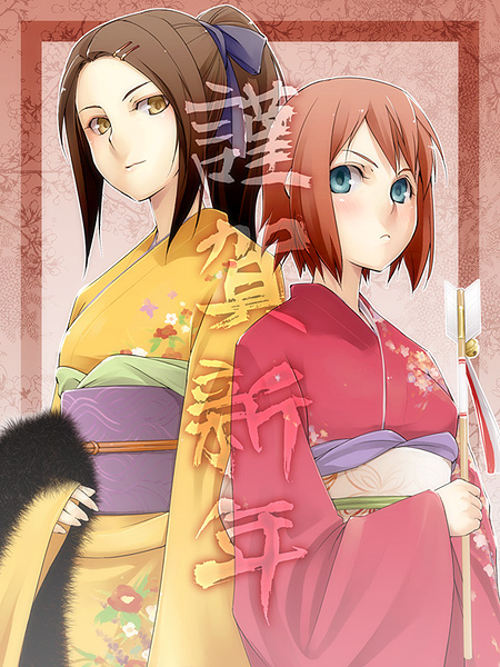 kyo (kuroichigo), original, 2girls, arrow (projectile), blue eyes, blush, brown eyes, brown hair, floral print, fur trim, hair ribbon, japanese clothes, long sleeves, looking at viewer, multiple girls, new year, ponytail, red hair, ribbon, sash, short hair, simple background, upper body