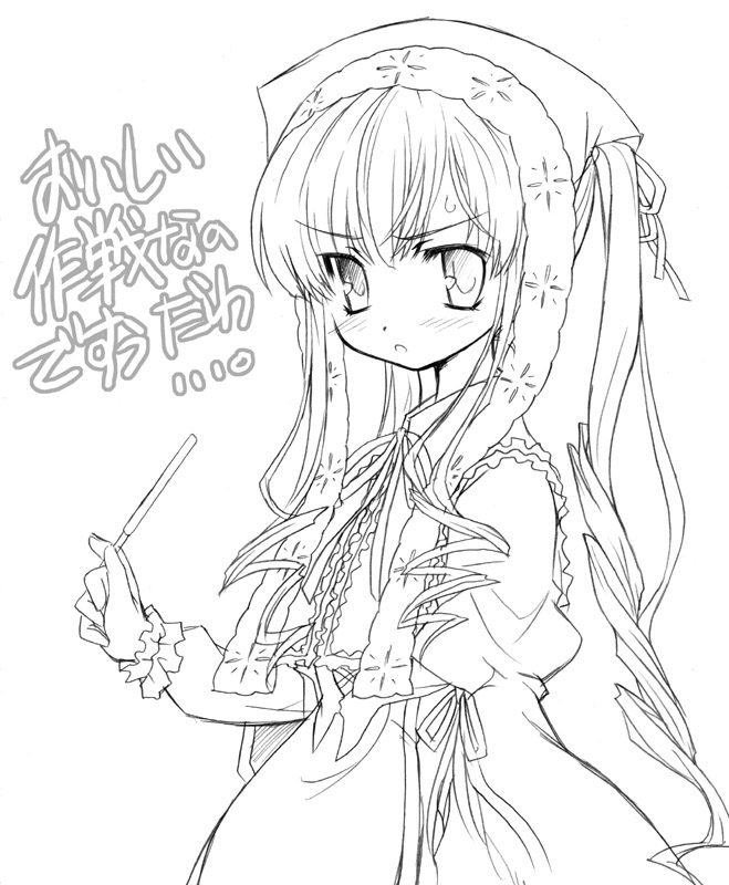 aoi kumiko, suiseiseki, rozen maiden, translation request, 00s, food, greyscale, heterochromia, long hair, monochrome, pocky, solo, very long hair
