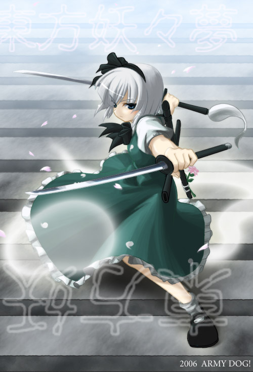 army dog, peshi (army dog), konpaku youmu, konpaku youmu (ghost), touhou, silver hair, 1girl, 2006, artist name, black bow, blue eyes, bow, copyright name, dress, dual wielding, female focus, flower, frilled skirt, frills, green dress, grey socks, hitodama, holding, katana, mary janes, shoes, short hair, skirt, socks, solo, stairs, sword, weapon, white sleeves