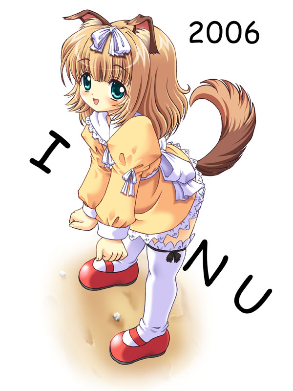 00s, 1girl, 2006, animal ears, blonde hair, dog ears, dog tail, female focus, new year, solo, tail, thighhighs
