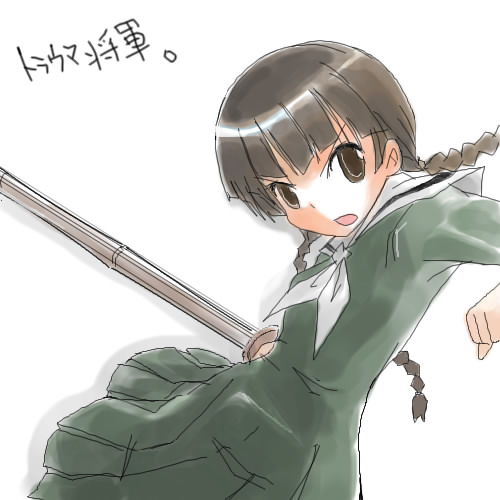 hondasonemi, shimazu yoshino, maria-sama ga miteru, lowres, 00s, 1girl, female focus, shinai, simple background, solo, sword, weapon, white background