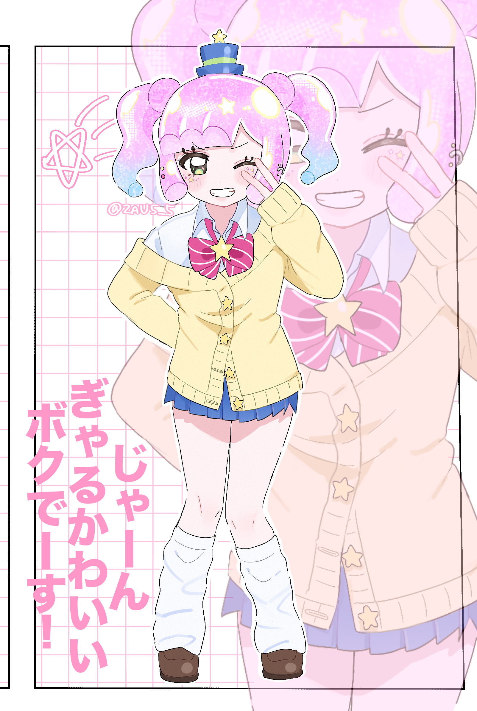gyaru kawaii puniru, puniru (puniru wa kawaii slime), puniru wa kawaii slime, highres, 1girl, blue hair, blue skirt, blush, bow, bowtie, brown shoes, clenched teeth, double bun, full body, green eyes, hair bun, loafers, long sleeves, loose socks, miniskirt, one eye closed, pink bow, pink bowtie, pleated skirt, purple hair, shirt, shoes, skirt, slime hair, smile, socks, solo, standing, sweater, teeth, twintails, twitter username, v, v over eye, white socks, yellow sweater, zau5, zoom layer