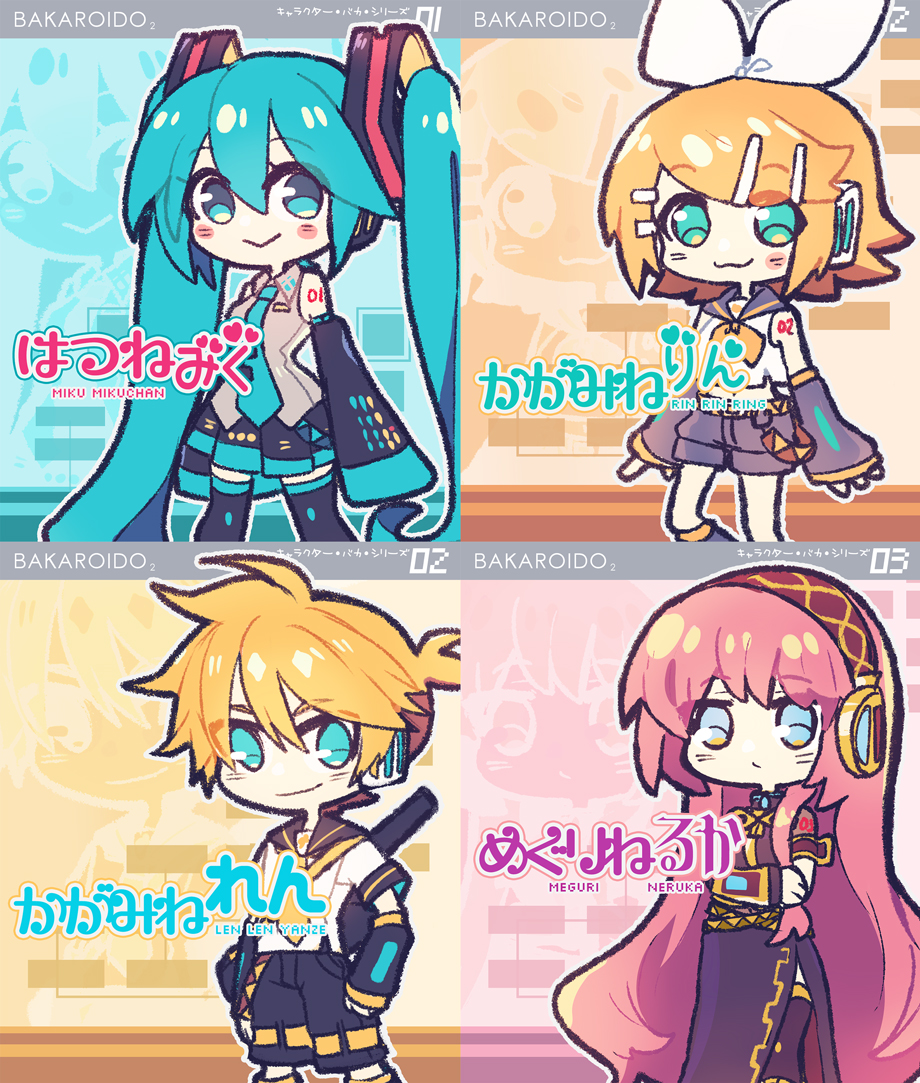 hikusa, hatsune miku, kagamine len, kagamine rin, megurine luka, vocaloid, commentary, 1boy, 3girls, :>, :3, aqua eyes, aqua hair, aqua necktie, arm tattoo, black dress, black shoes, black shorts, black skirt, black sleeves, blonde hair, blue eyes, blush, boots, bow, brand name imitation, character name, detached sleeves, dress, grey sailor collar, grey shirt, grey shorts, grey sleeves, hair between eyes, hair bow, heart, long sleeves, multiple girls, nameplay, neckerchief, necktie, number tattoo, pink hair, pleated skirt, sailor collar, shirt, shoes, shorts, side slit, skirt, sleeveless, sleeveless shirt, tattoo, thigh boots, tie clip, twintails, vocaloid boxart pose, white bow, white shirt, yellow neckerchief