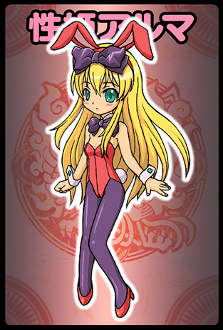 heika (heikahp), aruma (shinrabanshou), shinrabanshou, lowres, 1girl, animal ears, blonde hair, bow, fake animal ears, female focus, green eyes, high heels, leotard, pantyhose, playboy bunny, rabbit ears, shoes, solo, wrist cuffs