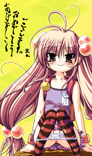 akahito, kokonoe rin, kodomo no jikan, 00s, 1girl, ass, blonde hair, female focus, grin, hair bobbles, hair ornament, hip focus, loli, long hair, panties, panty pull, sitting, smile, solo, striped clothes, striped thighhighs, thighhighs, twintails, underwear, upskirt, very long hair, yellow eyes