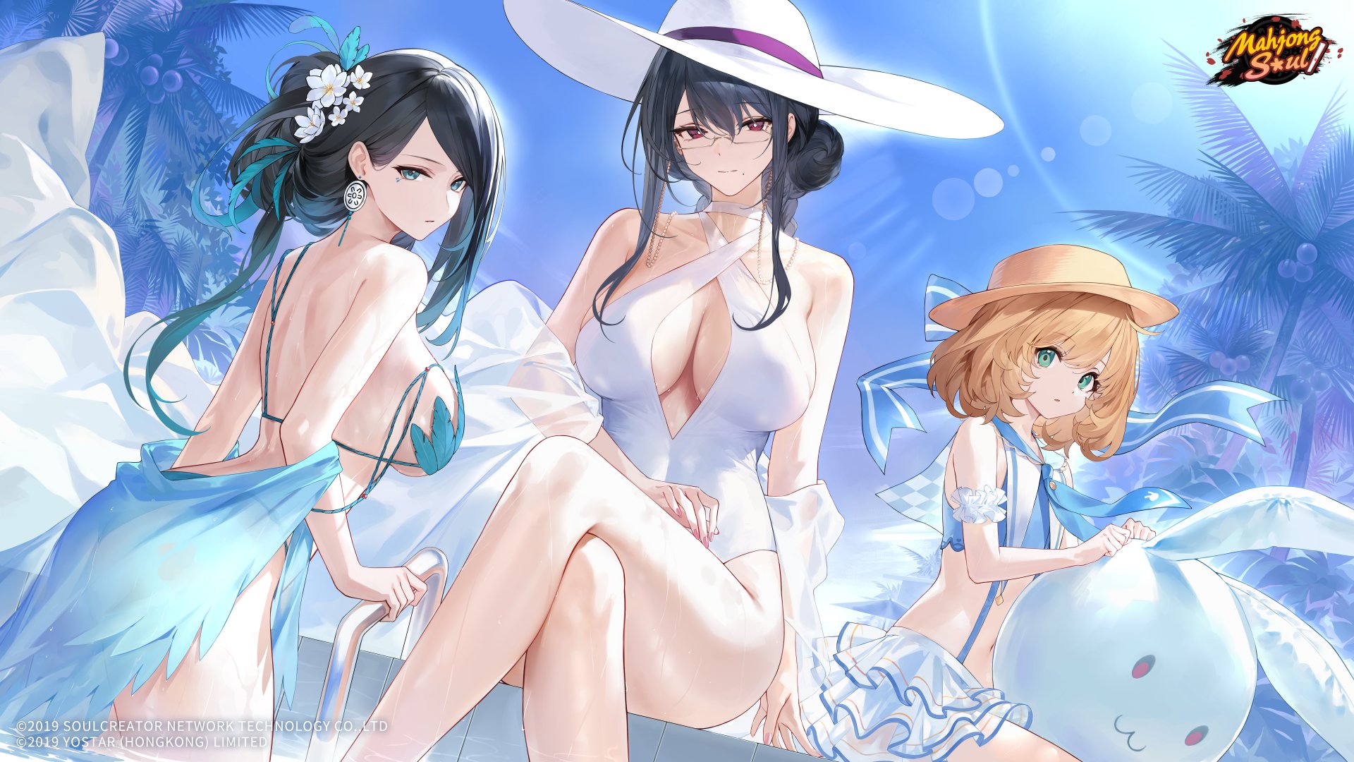 hina momo, onodera nanaha, qing luan, mahjong soul, artist request, commentary, english commentary, highres, official art, official wallpaper, 3girls, black hair, blue eyes, blue ribbon, blurry, breasts, cleavage cutout, clothing cutout, crossed legs, depth of field, flower, frilled skirt, frills, glasses, holding, holding stuffed toy, large breasts, lens flare, logo, looking at viewer, multiple girls, one-piece swimsuit, palm tree, red eyes, ribbon, sitting, skirt, stuffed toy, swimsuit, tree, white flower, white one-piece swimsuit