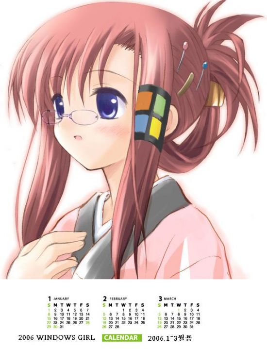 torishimo, 95-tan, miyashiro karin, os-tan, suigetsu, third-party edit, 00s, 1girl, 2006, blue eyes, blush, calendar, february, female focus, folded ponytail, glasses, hair ornament, hairclip, january, japanese clothes, kimono, march, open mouth, pink kimono, red hair, solo, upper body, white background