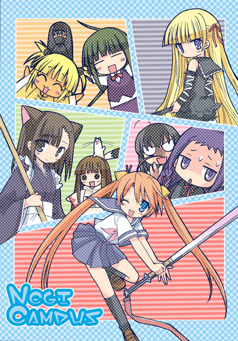 albert chamomille, ayase yue, evangeline a.k. mcdowell, kagurazaka asuna, konoe konoka, kufei, nagase kaede, sakurazaki setsuna, saotome haruna, tatsumiya mana, mahou sensei negima!, brown footwear, 00s, 6+girls, ;o, ^ ^, animal ears, bell, black socks, blonde hair, blue eyes, blue skirt, blunt bangs, blush, cat ears, closed eyes, dark-skinned female, dark skin, ermine, hair bell, hair ornament, hair ribbon, holding, holding sword, holding weapon, kneehighs, multiple girls, one eye closed, orange hair, pleated skirt, purple hair, ribbon, sailor collar, school uniform, shirt, shoes, skirt, socks, sweatdrop, sword, twintails, vampire, weapon, weasel, white shirt