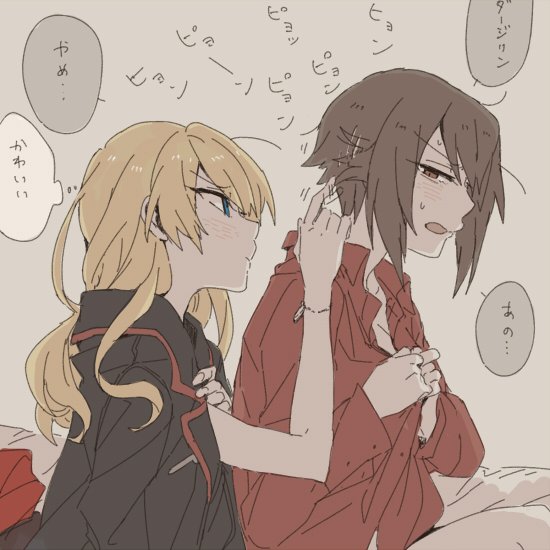 ree (re-19), darjeeling (girls und panzer), nishizumi maho, girls und panzer, 2girls, black jacket, blonde hair, blue eyes, brown eyes, brown hair, closed mouth, hand on another's head, jacket, kuromorimine military uniform, long hair, looking at another, multiple girls, on bed, open mouth, red shirt, shirt, short hair, simple background, white background, yuri