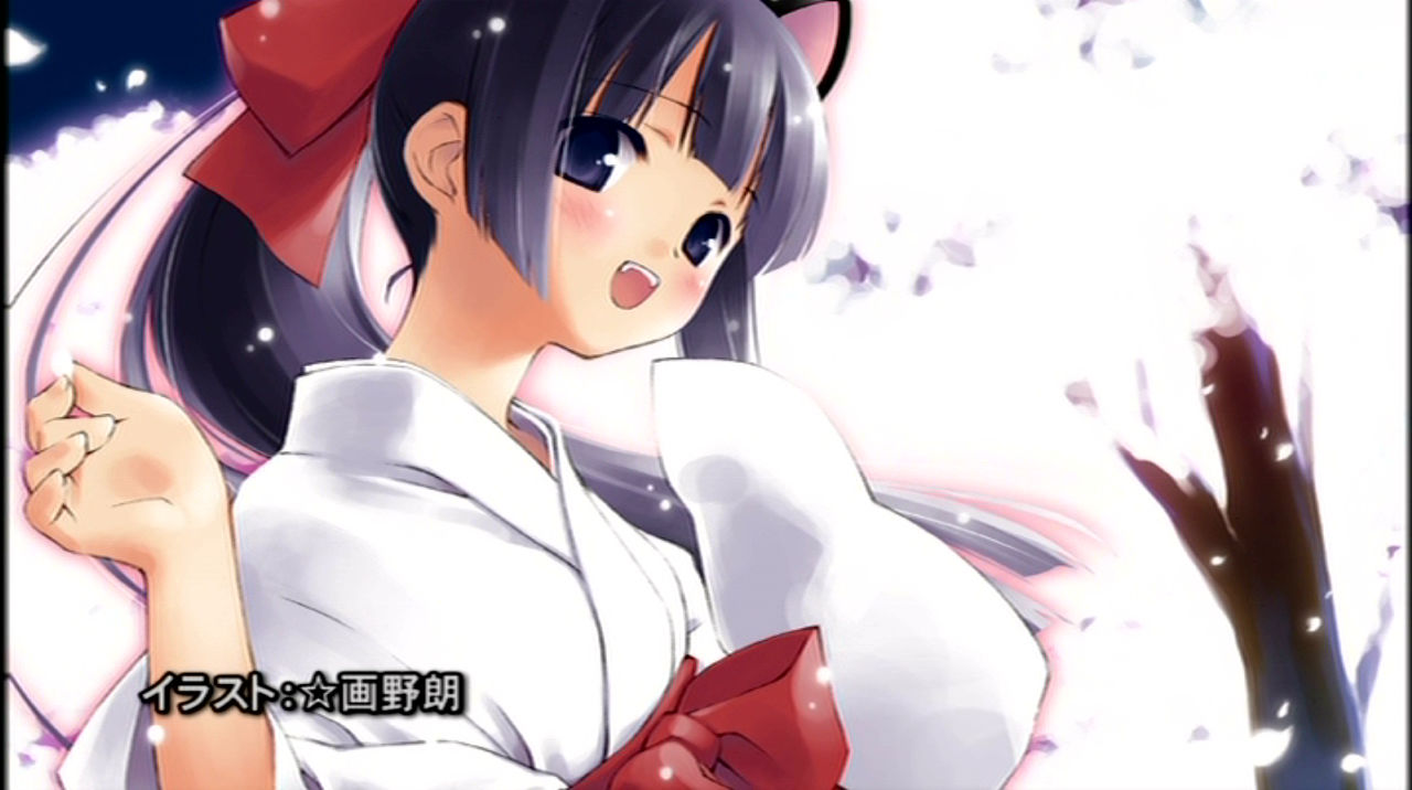 gayarou, hazuki (tsukuyomi), tsukuyomi moonphase, anime screenshot, 00s, animal ears, cat ears, eyecatch, japanese clothes, miko, ponytail, solo