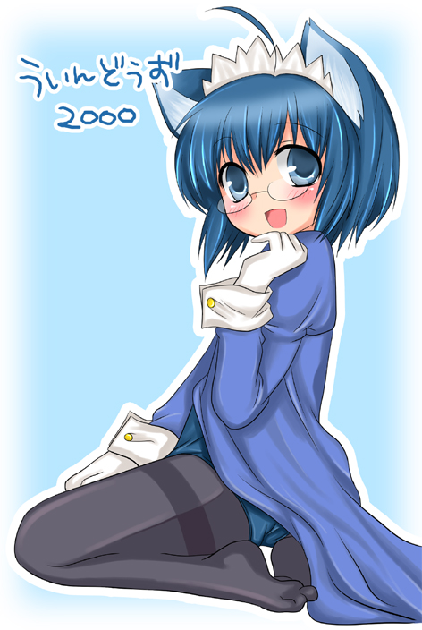 shiratama, shiratama yomogi, 2k-tan, os-tan, 1girl, blush, female focus, glasses, gloves, looking at viewer, no shoes, open mouth, pantyhose, solo, thighband pantyhose, white gloves