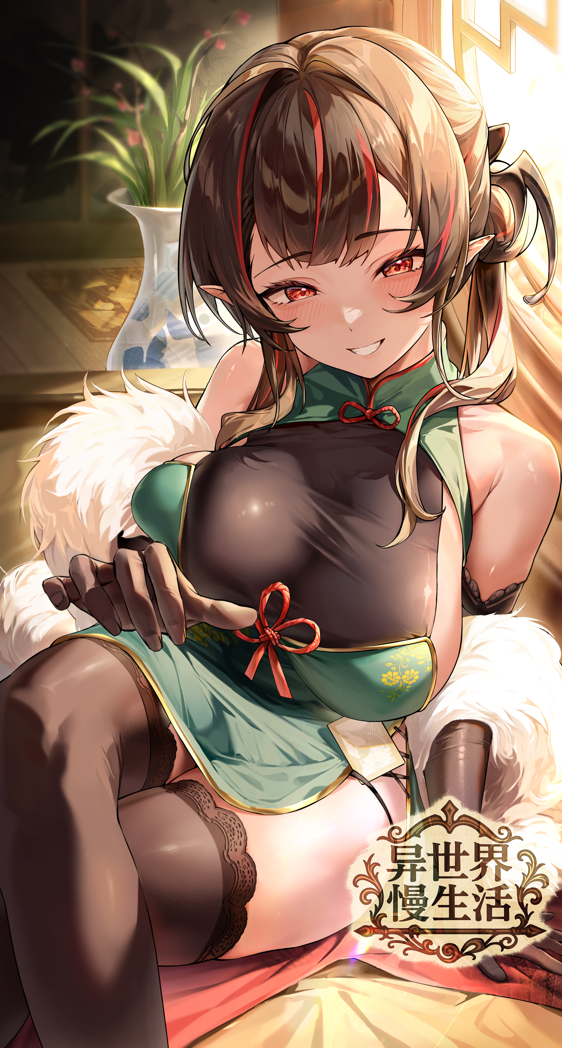 mr.zhuo, original, absurdres, highres, 1girl, bare shoulders, black gloves, black hair, black thighhighs, blush, breast lift, breasts, card, china dress, chinese clothes, chinese knot, crossed legs, dress, elbow gloves, elf, floral print, flower, from above, fur trim, furrowed brow, gloves, green dress, grin, hair over shoulder, head tilt, high collar, indoors, large breasts, long hair, looking at viewer, multicolored hair, orange eyes, pointy ears, shiny clothes, short dress, sideboob, smile, solo, streaked hair, sunlight, taut clothes, taut dress, thighhighs, thighs, tight clothes, tight dress, vase, zettai ryouiki