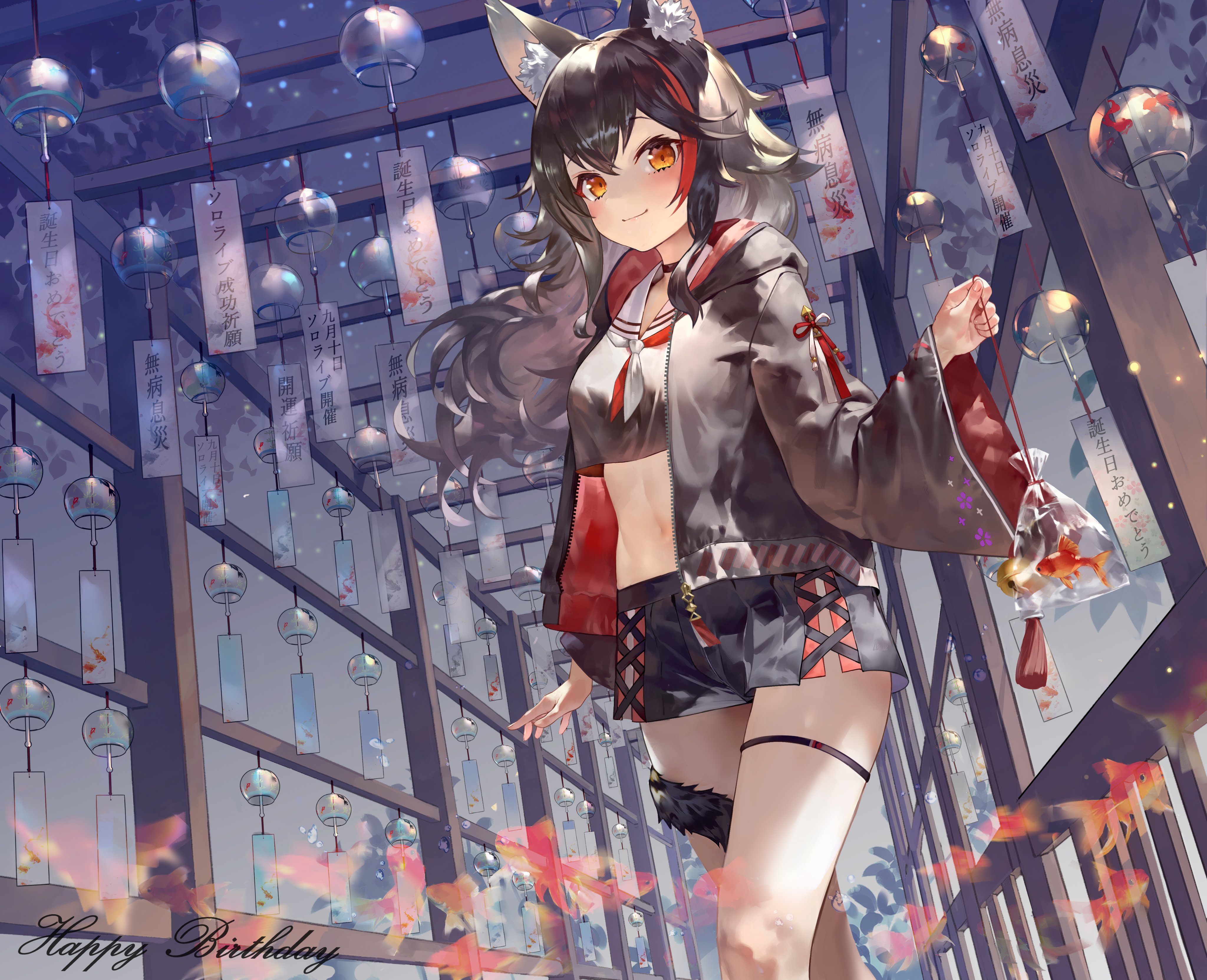 maro2ki3, ookami mio, ookami mio (another ookami mio), hololive, absurdres, commentary request, highres, translation request, 1girl, animal ear fluff, animal ears, animal print, bag, bagged fish, black hair, black jacket, black shorts, brown eyes, crop top, dutch angle, fish, fish print, goldfish, goldfish print, happy birthday, jacket, long hair, long sleeves, looking at viewer, multicolored hair, navel, neckerchief, open clothes, open jacket, red hair, shorts, solo, stomach, streaked hair, tail, tail around own leg, thigh strap, two-tone neckerchief, wind chime, wolf ears, wolf girl, wolf tail