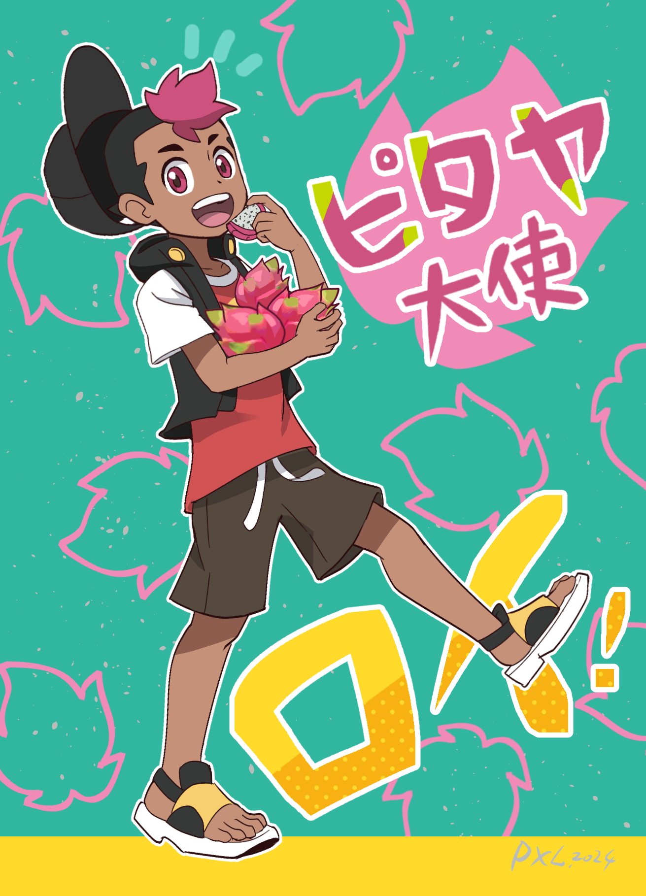 pxl (pxltw), roy (pokemon), nintendo, pokemon, pokemon (anime), pokemon horizons, commentary request, highres, 1boy, :d, black hair, black hat, brown shorts, dark-skinned male, dark skin, food, fruit, full body, hat, holding, holding food, holding fruit, looking at viewer, male focus, multicolored hair, open clothes, open mouth, open vest, pink eyes, pink hair, sandals, shirt, short hair, short sleeves, shorts, smile, solo, t-shirt, teeth, toes, tongue, two-tone hair, upper teeth only, vest