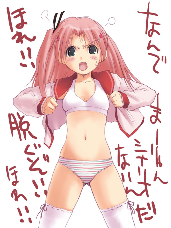 sakaki imasato, maaryan (to heart), to heart (series), to heart 2, 00s, 1girl, bra, female focus, lingerie, open clothes, open shirt, panties, red hair, school uniform, serafuku, shirt, solo, thighhighs, underwear