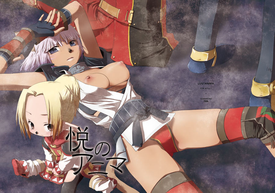 toroshio, mithra (ff11), final fantasy, final fantasy xi, torn legwear, 00s, 1girl, androgynous, arms up, blonde hair, blue eyes, breasts, brown eyes, choker, fingerless gloves, gloves, lying, nipples, open clothes, open shirt, pantyhose, ponytail, shirt, short hair, sitting, sleeveless, tarutaru, thigh gap, thighs, torn clothes, white hair