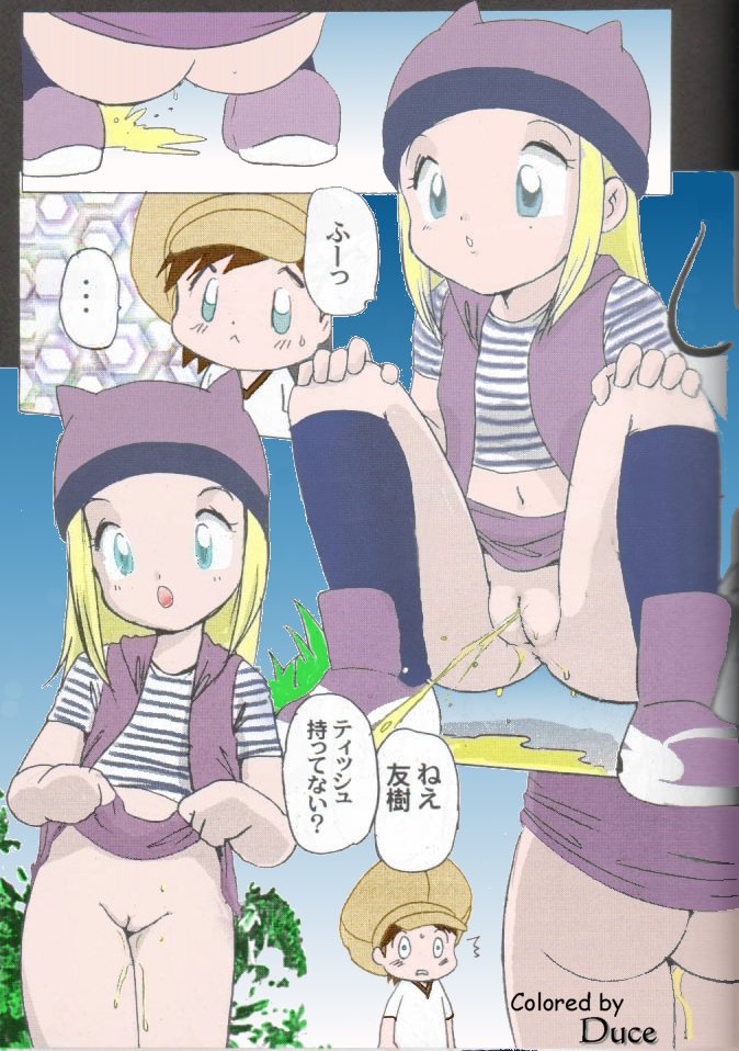 duce, mercy rabbit, himi tomoki, orimoto izumi, digimon, digimon frontier, colorized, third-party edit, translation request, …, 1boy, 1girl, :3, ass, black socks, blonde hair, blue eyes, blush, boots, bottomless, brown hair, brown hat, clothes lift, comic, grass, hands on own knees, hat, kneehighs, loli, long hair, midriff, navel, no panties, open mouth, peeing, puddle, purple boots, purple hat, purple skirt, purple vest, pussy, shirt, short hair, short sleeves, shota, skirt, skirt lift, sky, socks, speech bubble, spoken ellipsis, spread legs, squatting, striped clothes, striped shirt, surprised, tree, uncensored, upskirt, vest, white shirt