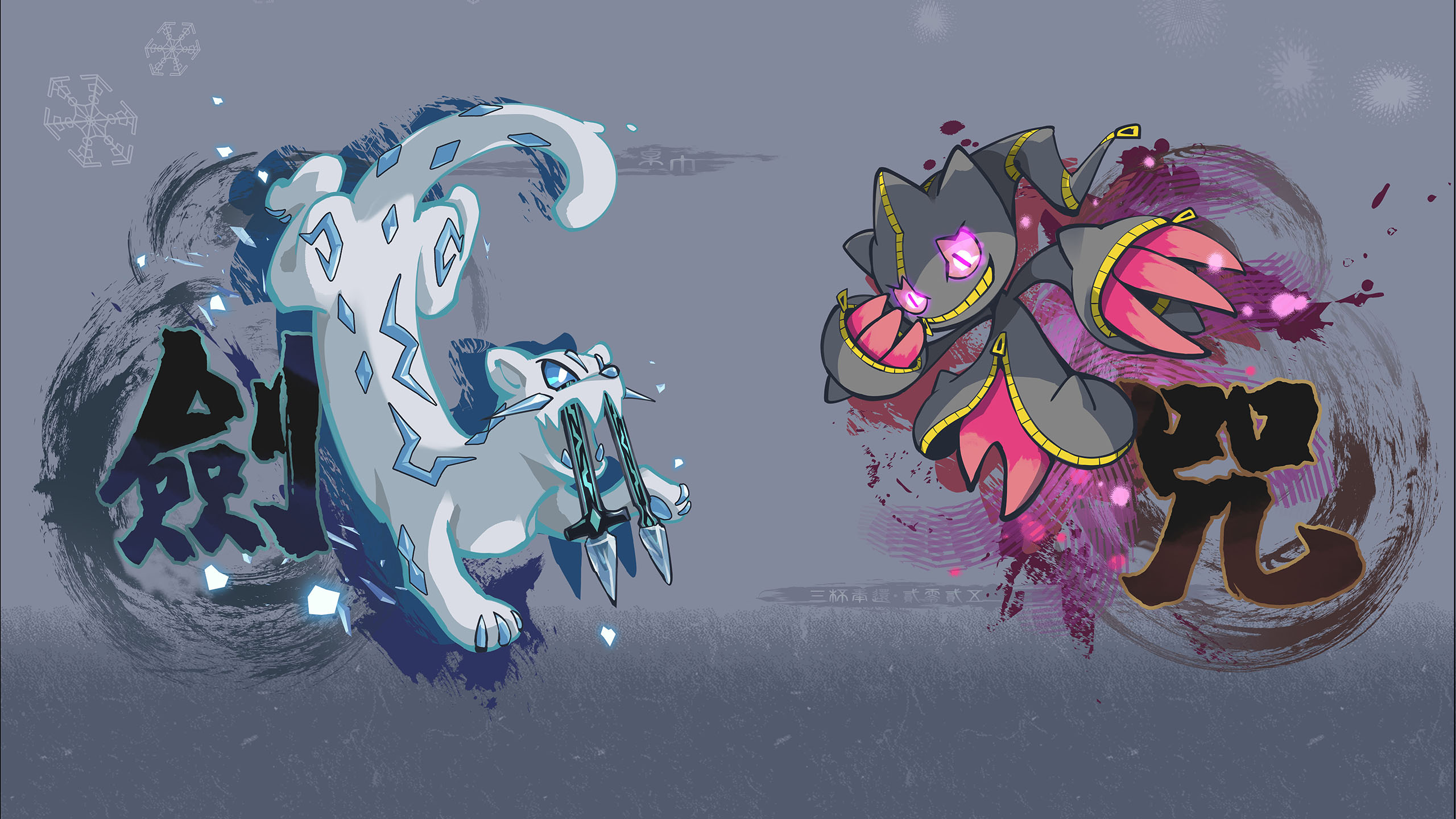 pxl (pxltw), banette, chien-pao, mega banette, nintendo, pokemon, commentary request, highres, blue eyes, bright pupils, gen 3 pokemon, glowing, glowing eyes, grey background, looking down, mega pokemon, pokemon (creature), pokemon focus, purple eyes, snowflakes, tusks, white pupils, zipper pull tab