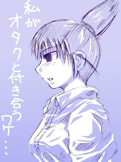 ogiue chika, genshiken, translation request, 00s, 1girl, buttons, collared shirt, female focus, from side, monochrome, parted lips, ponytail, purple background, shirt, short hair, simple background, solo, upper body
