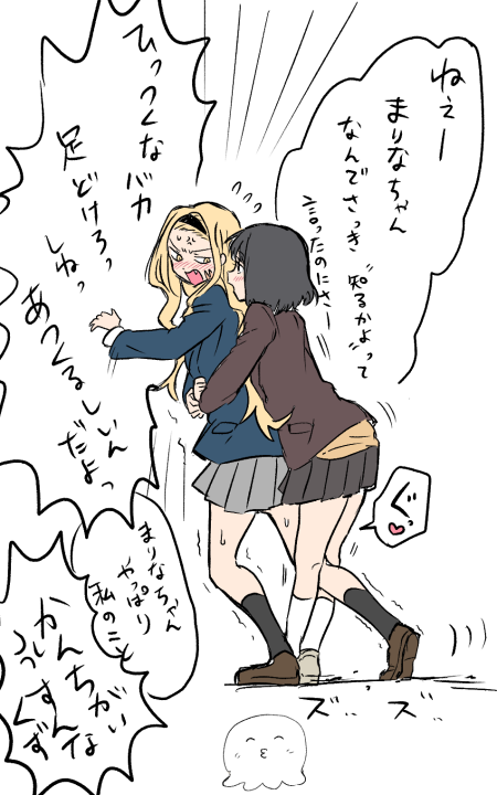pottode, kirarazaka marina, kuze shizuka, takopii, takopii no genzai, 2girls, ^3^, alien, anger vein, black eyes, black hair, black socks, blazer, blonde hair, blush, fang, hairband, hug, jacket, kneehighs, long hair, multiple girls, octopus, school uniform, shoes, short hair, skirt, socks, sweat, sweatdrop, yellow eyes, yuri