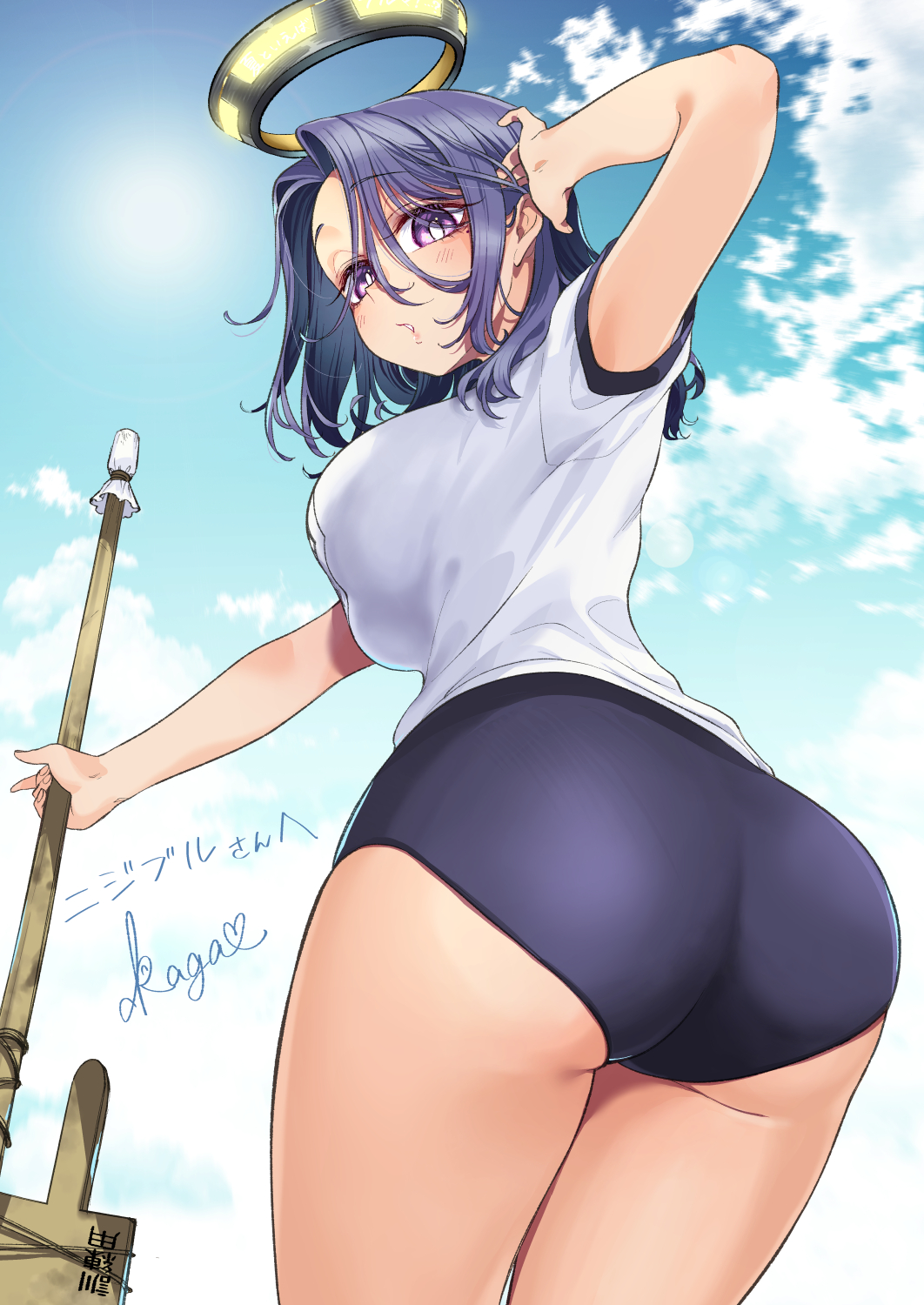 kaga3chi, tatsuta (kancolle), kantai collection, commission, highres, pixiv commission, 1girl, ass, blue buruma, blush, breasts, buruma, day, gym uniform, halo, headgear, large breasts, looking at viewer, looking to the side, mechanical halo, outdoors, polearm, purple eyes, purple hair, shirt, short hair, short sleeves, smile, solo, weapon, white shirt