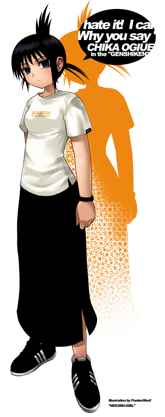 ogiue chika, genshiken, highres, 00s, 1girl, black eyes, black hair, black skirt, clothes writing, english text, engrish text, female focus, full body, head tilt, long skirt, ranguage, shirt, shoes, sidelocks, simple background, skirt, sneakers, solo, standing, t-shirt, topknot, wristband