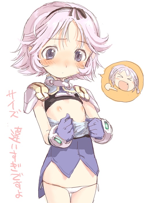 shimada fumikane, latooni subota, latune subbota, seolla schweizer, banpresto, super robot wars, 2girls, flat chest, loli, lowleg, lowleg panties, multiple girls, nipples, no bra, panties, pink hair, short hair, side-tie panties, underwear