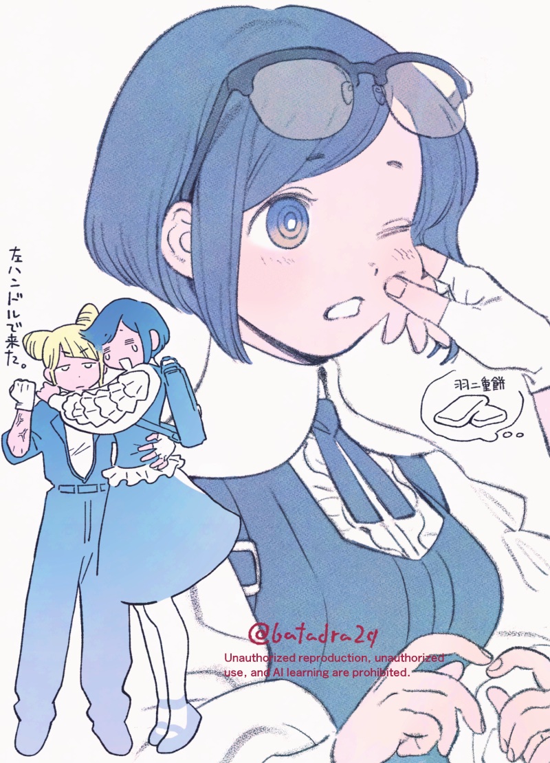 fukurai azami, jasmine (toshi densetsu kaitai center), toshi densetsu kaitai center, commentary request, 2girls, backpack, bag, blonde hair, blue hair, breasts, budodobu, center frills, cheek pull, closed eyes, collared shirt, cone hair bun, diagonal bangs, double bun, eyewear on head, frilled shirt, frilled sleeves, frills, glasses, hair bun, hug, jumpsuit, long sleeves, medium breasts, multiple girls, multiple views, one eye closed, open mouth, shirt, short hair, smile, speech bubble, standing, thought bubble, white background