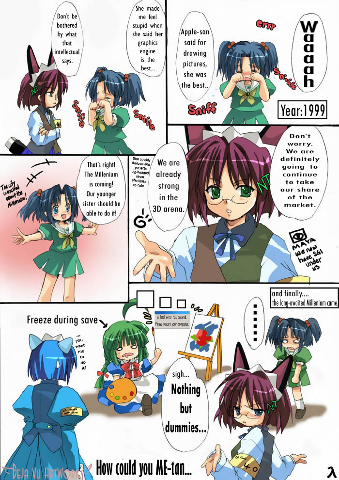 malino (dream maker), 2k-tan, 98se-tan, me-tan, nt-tan, os-tan, hard-translated, third-party edit, 4girls, comic, glasses, green hair, long sleeves, multiple girls